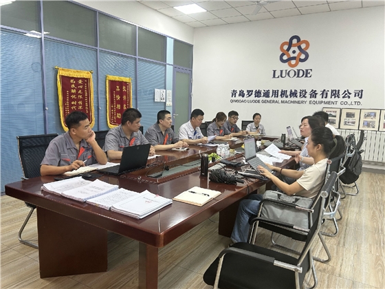 羅德質(zhì)量、環(huán)境、職業(yè)健康安全管理體系
