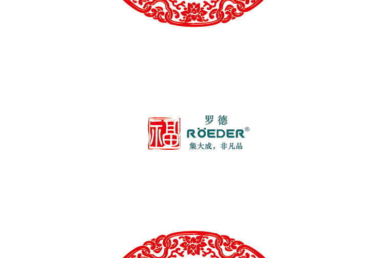 青島羅德通用機械設(shè)備有限公司恭祝全國合作伙伴新年吉祥，猴年大吉。
