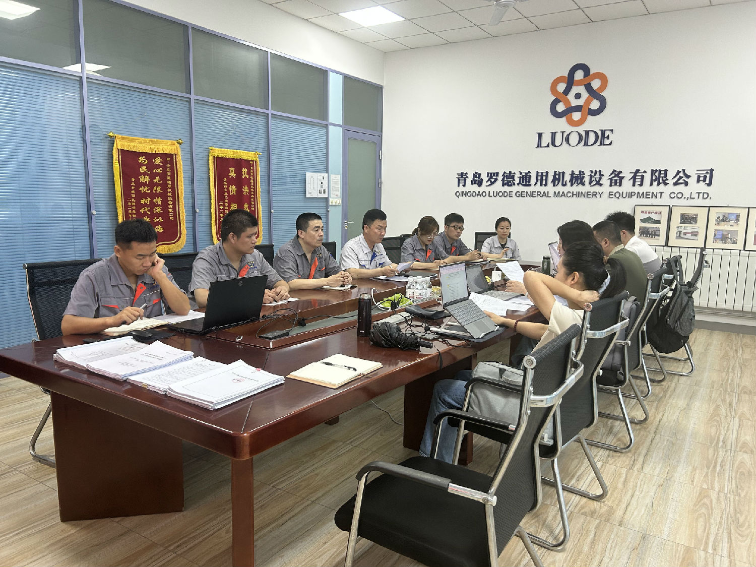 羅德質(zhì)量、環(huán)境、職業(yè)健康安全管理體系