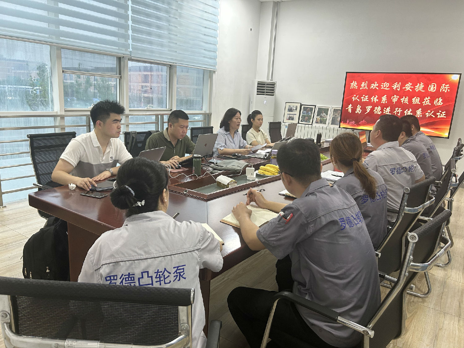 羅德質(zhì)量、環(huán)境、職業(yè)健康安全管理體系