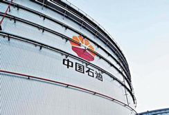 羅德泵性能穩(wěn)定，替代進口凸輪泵