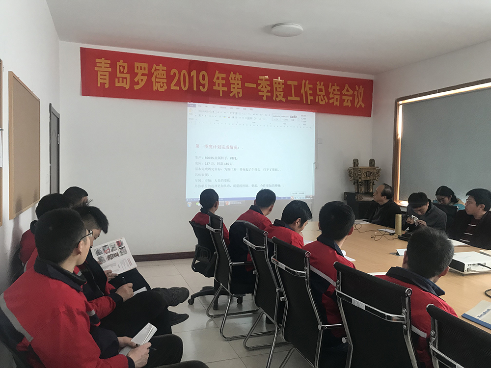 從“青島學(xué)趕深圳”感悟到的--時間就是金錢，效率就是生命